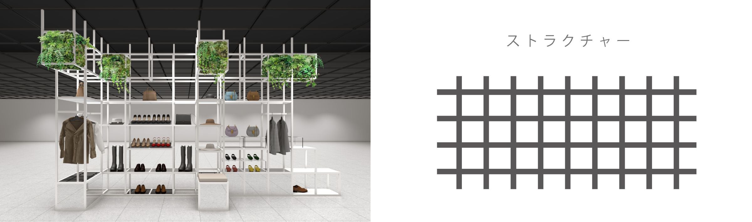 渋谷の新たな次世代型ランドマーク「Shibuya Sakura Stage」7月25日